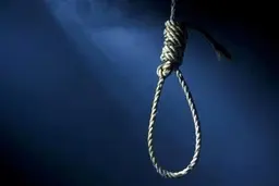 اعدام مردی به اتهام قتل همسر دوم
