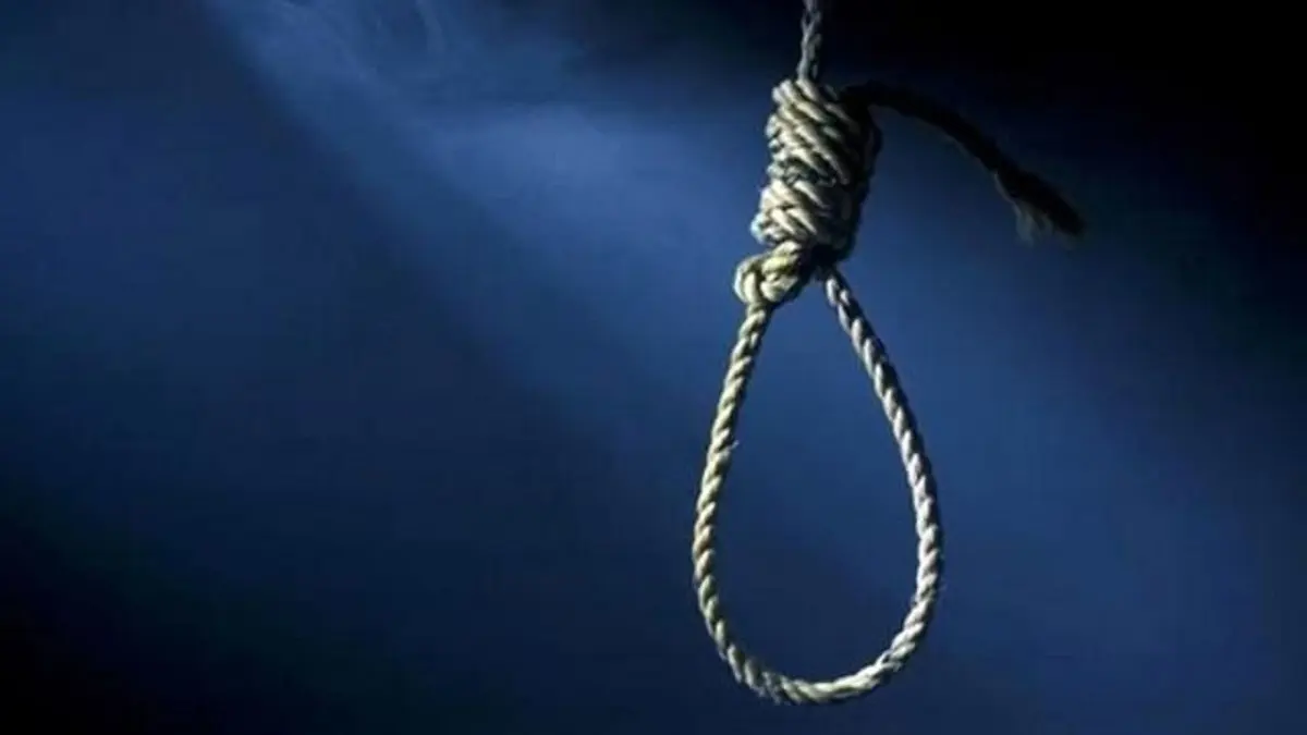 اعدام مردی به اتهام قتل همسر دوم
