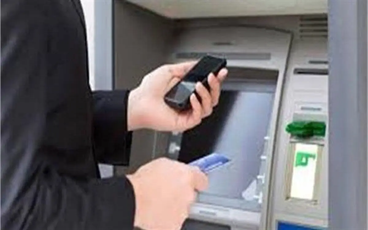 هزینه پیامک در بانک‌های دولتی تغییرنمیکند