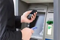 هزینه پیامک در بانک‌های دولتی تغییرنمیکند