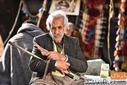 عمو کاووس «نون .خ»خلبان هلی کوپتر و سرهنگ بازنشسته است!