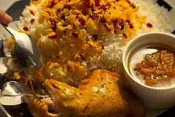 مرغ مشهدی خوش‌عطر و اصیل | طعم ناب آشپزی سنتی خراسان +ویدئو