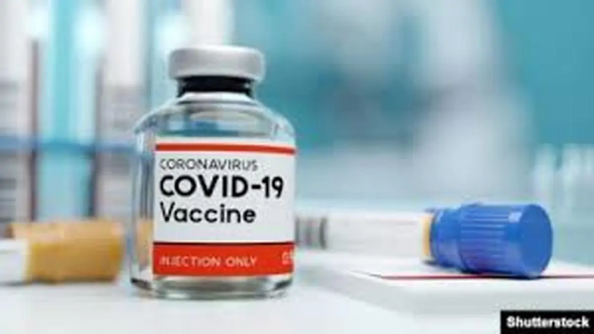 
دانشگاه آکسفورد آزمایش واکسن کرونا راازسرمیگیرد
