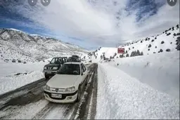 هشدار سطح نارنجی برای جاده های کوهستانی