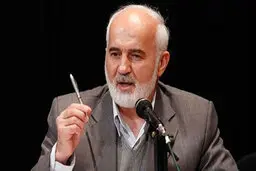 احمد توکلی درگذشت