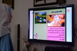 جدول زمانی برنامه‌های درسی 16 اردیبهشت مشخص شد 