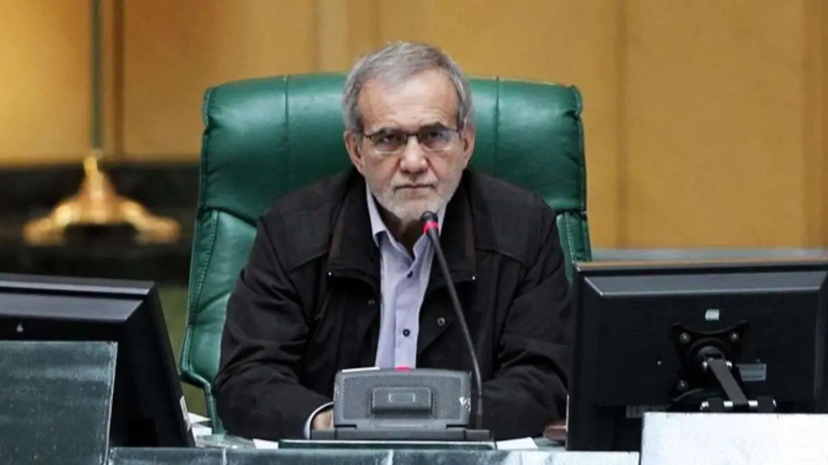 پزشکیان: دعوا دعوای قدرت است  | دلایل رد صلاحیتم را خواستم اما جواب ندادند