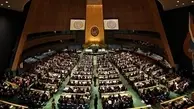 
مجمع عمومی سازمان ملل خواستار همکاری جهانی برای مقابله با کرونا شد
