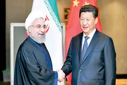 الزامات توافق حداکثری با چین