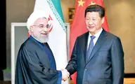 الزامات توافق حداکثری با چین