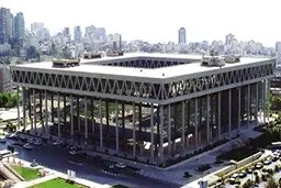 گزارش‌های میلیاردی شورای نظارت | در لایحه بودجه 1400، بودجه صداوسیما 38 درصد افزایش یافت