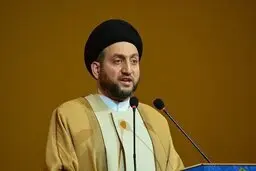 پیام سید عمار حکیم به مناسبت سالروز رحلت امام خمینی (ره)
