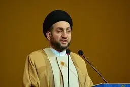 پیام سید عمار حکیم به مناسبت سالروز رحلت امام خمینی (ره)
