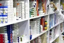 همه چیز درباره یارانه دارو | چه افرادی یارانه دارو دریافت می‌کنند؟ 