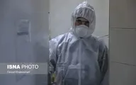 مرکز قرنطینه بیماران مشکوک به کروناویروس در تهران
