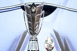 استقلال و پرسپولیس زمین ندارند، میزبانی جام ملت‌ها را می‌خواهیم!