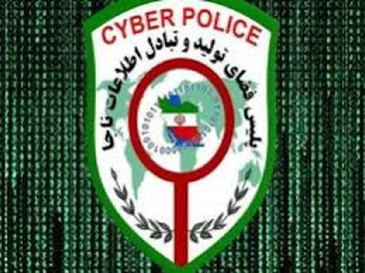 هشدارهای رییس پلیس زنجان درارتباط با کلاهبرداریهای بورس