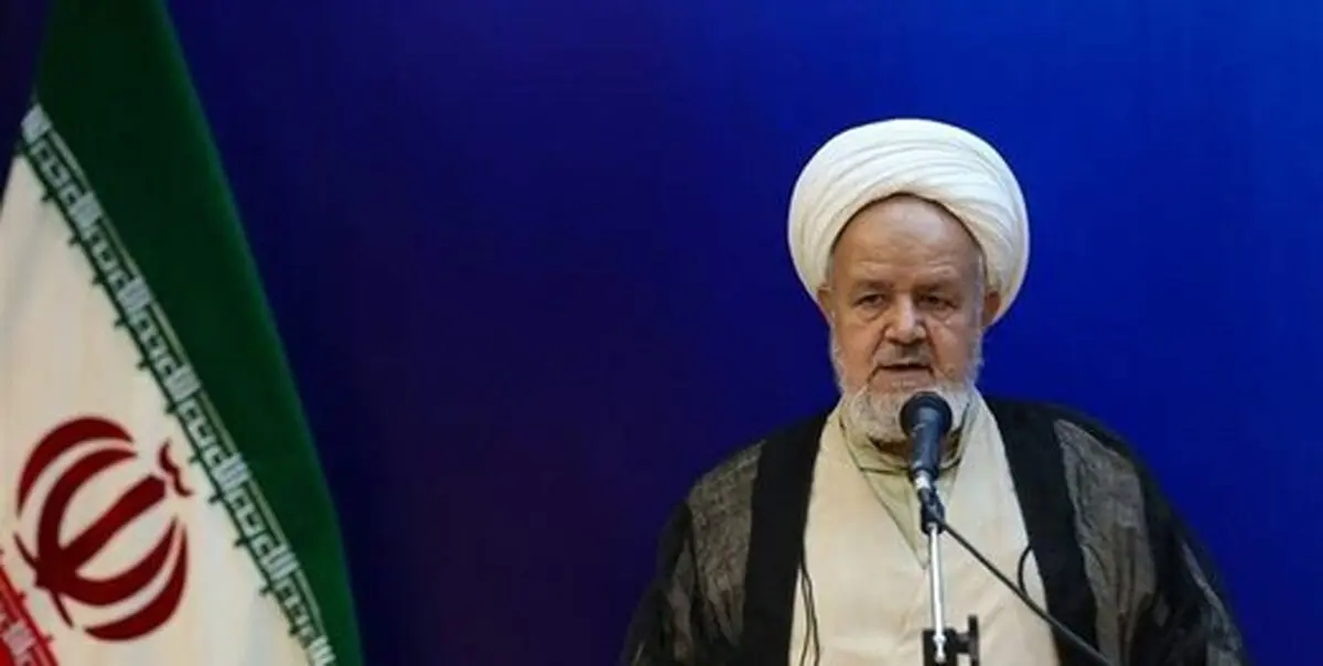 واکنش معنادار رهبری به دستگیری یکی از اشرار بزرگ