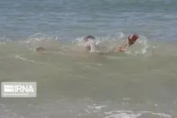  3 نفر در محدوده‌های ممنوعه استان تهران غرق شدند