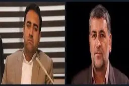 
انتصاب پسر نماینده شاهرود به عنوان سرپرست اداره کل حقوقی وزارت بهداشت