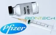  کاهش ارسال واکسن کرونا شرکت‌های فایزر بیوان‌تک | شکایت شش کشور اروپایی