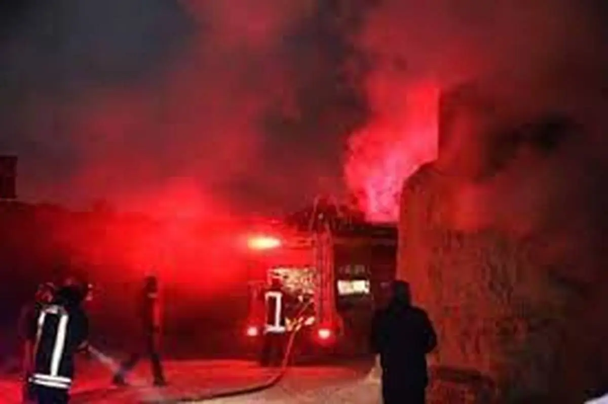 تجهیزات اطفای حریق | آتش سوزی سنگین در کارگاه مشهد  مهار گردید