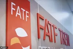 مخالفت مجمع با بازگرداندن لوایح FATF به مجلس برای بررسی بیشتر؟ | ابراز بی‌اطلاعی مجید انصاری در مورد زمان بررسی لوایح در صحن مجمع تشخیص