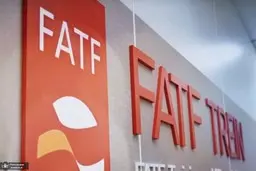 مخالفت مجمع با بازگرداندن لوایح FATF به مجلس برای بررسی بیشتر؟ | ابراز بی‌اطلاعی مجید انصاری در مورد زمان بررسی لوایح در صحن مجمع تشخیص