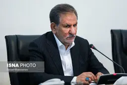 سال بسیار سختی را پشت سر گذاشتیم/مجلس دهم نهایت حمایت از دولت را انجام داد