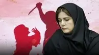 حکم قاتل منصوره قدیری خبرنگار ایرنا صادر شد 