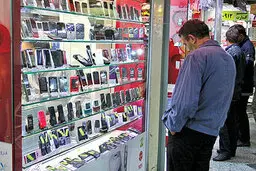 فعال‌سازی ۱۶ میلیون تلفن همراه در یک سال