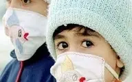 فوق تخصص عفونی کودکان: افزایش خطر خفگی با زدن ماسک در کودکان