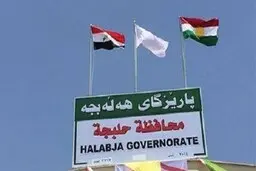 عراق: امروز یکی از مرز‌های خود با ایران را باز می‌کنیم