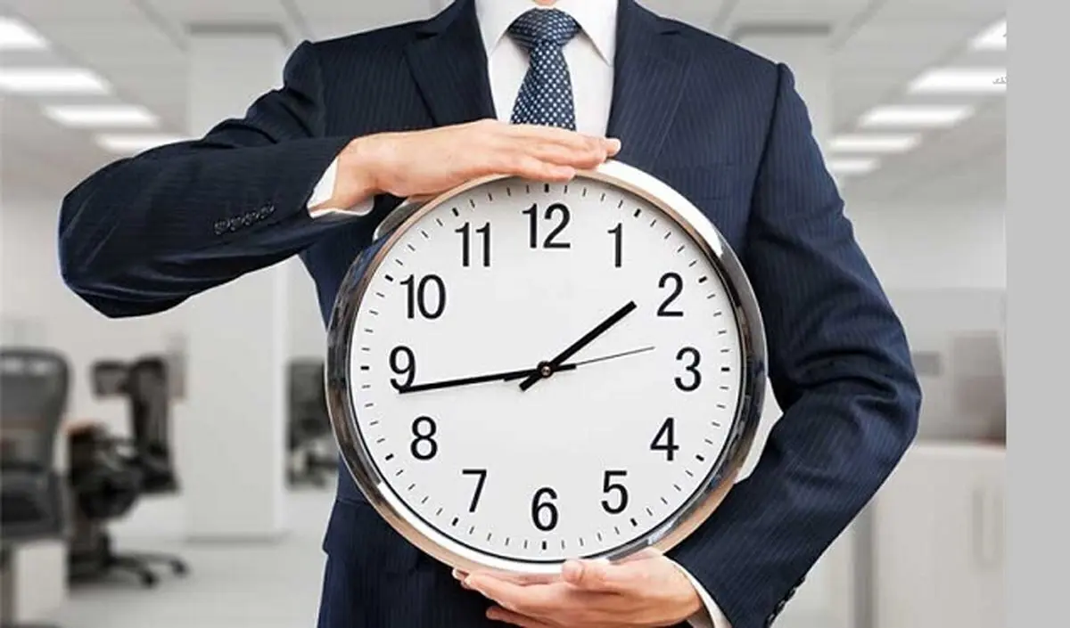 چرا به تعطیلات دوروزه نیاز داریم؟ | تعطیلات طلایی