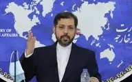 واکنش ایران به سرکوب شدید مردم بریستول انگلیس 