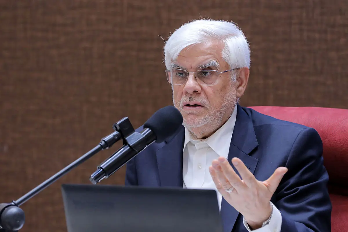 عارف: حمله با بمب سنگرشکن به دانشگاه شریف، نماد جنون و جهل ترامپ است | دانش ایران در بتن نیست
