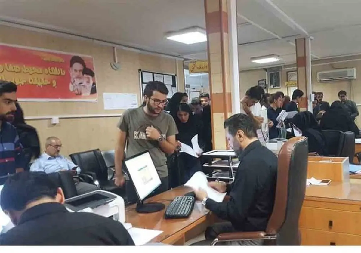   موافقت حذف ترم دانشجویان خواجه نصیر با تعیین 7شرط اصلی