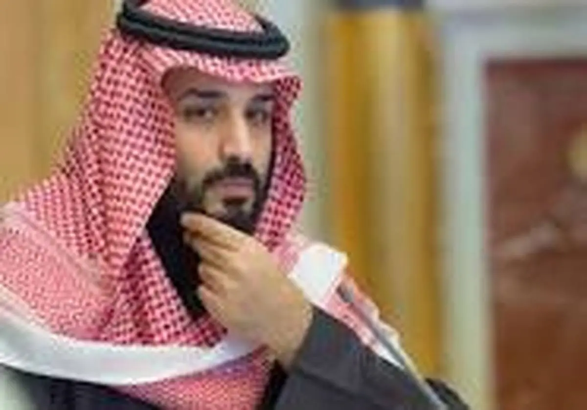  رویای پادشاهی عربستان ‌سعودی