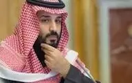  رویای پادشاهی عربستان ‌سعودی