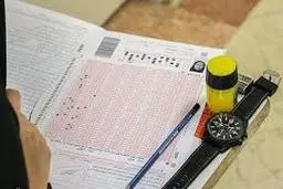 
نتیجه شکایت داوطلبان کنکور نظام قدیم در کمیسیون اصل نود مشخص شد