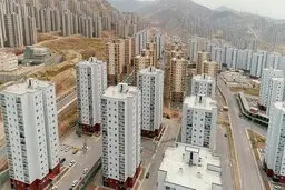 قیمت آپارتمان در مناطق مختلف تهران 