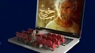 
اکران اینترنتی فیلم‌های سینمایی حاتمی‌کیا و شهبازی یک تجربه جدید درسینمای ایران رقم زد 