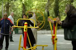 امکانات ورزشی همگانی