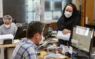 مخالفت کیهان، روزنامه حامی دولت با افزایش حقوق کارمندان: تامین این پول در شرایط کسری بودجه ۴۵۰ هزار میلیارد تومانی، برای دولت دشوار است