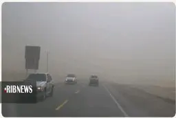 آلودگی هوای ریگان ۲۲ برابر حد مجاز شد