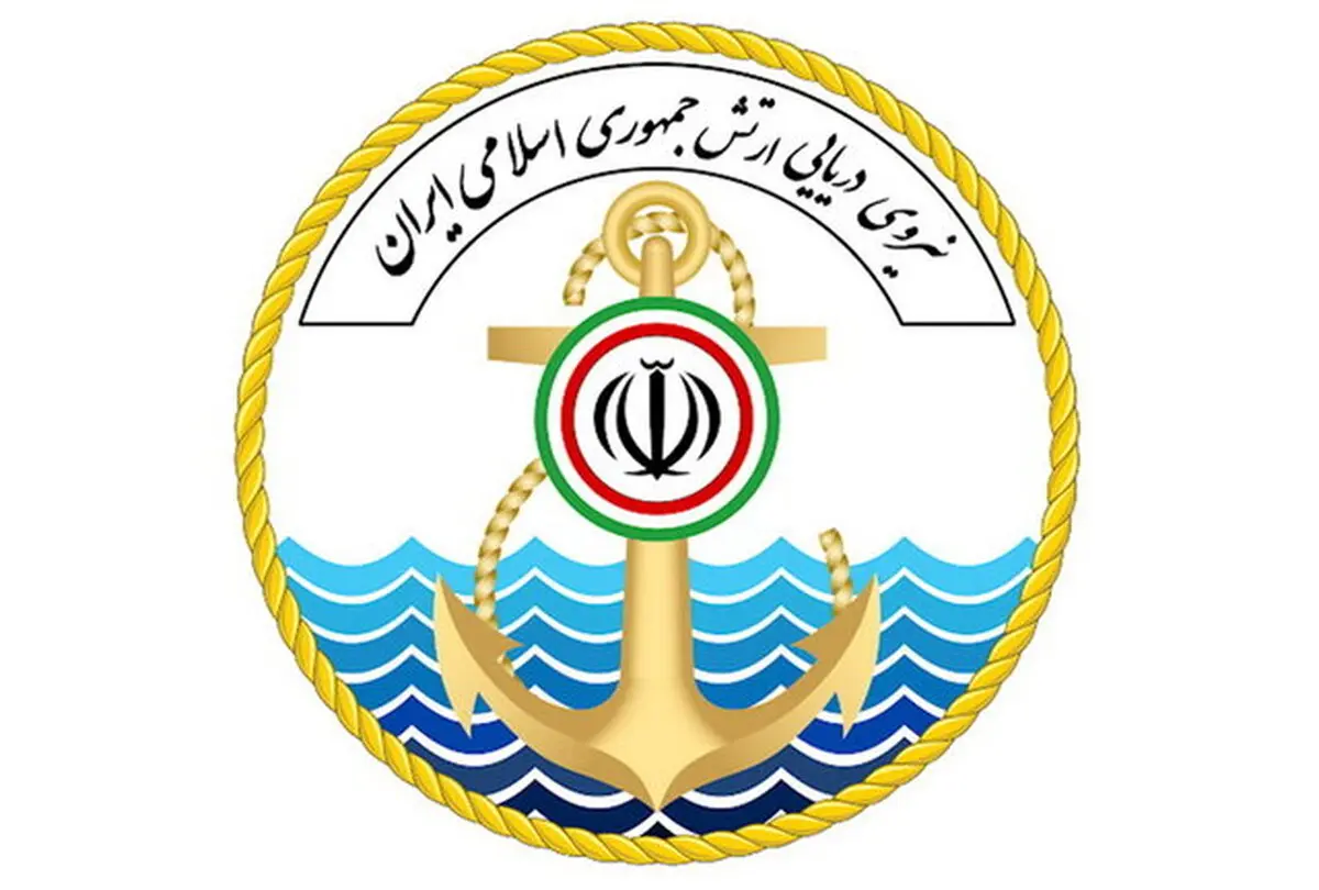 بومی‌سازی بیش از ۹۰ درصد قطعات زیردریایی‌ها