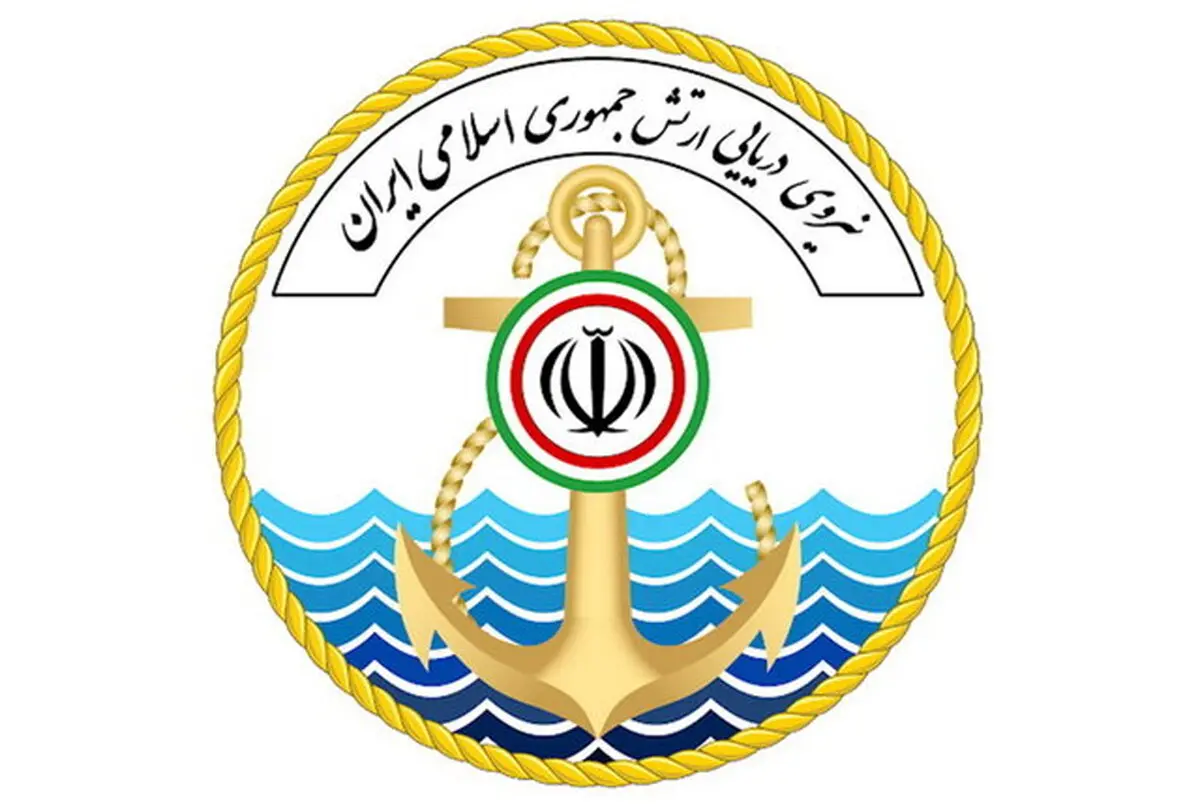 بومی‌سازی بیش از ۹۰ درصد قطعات زیردریایی‌ها