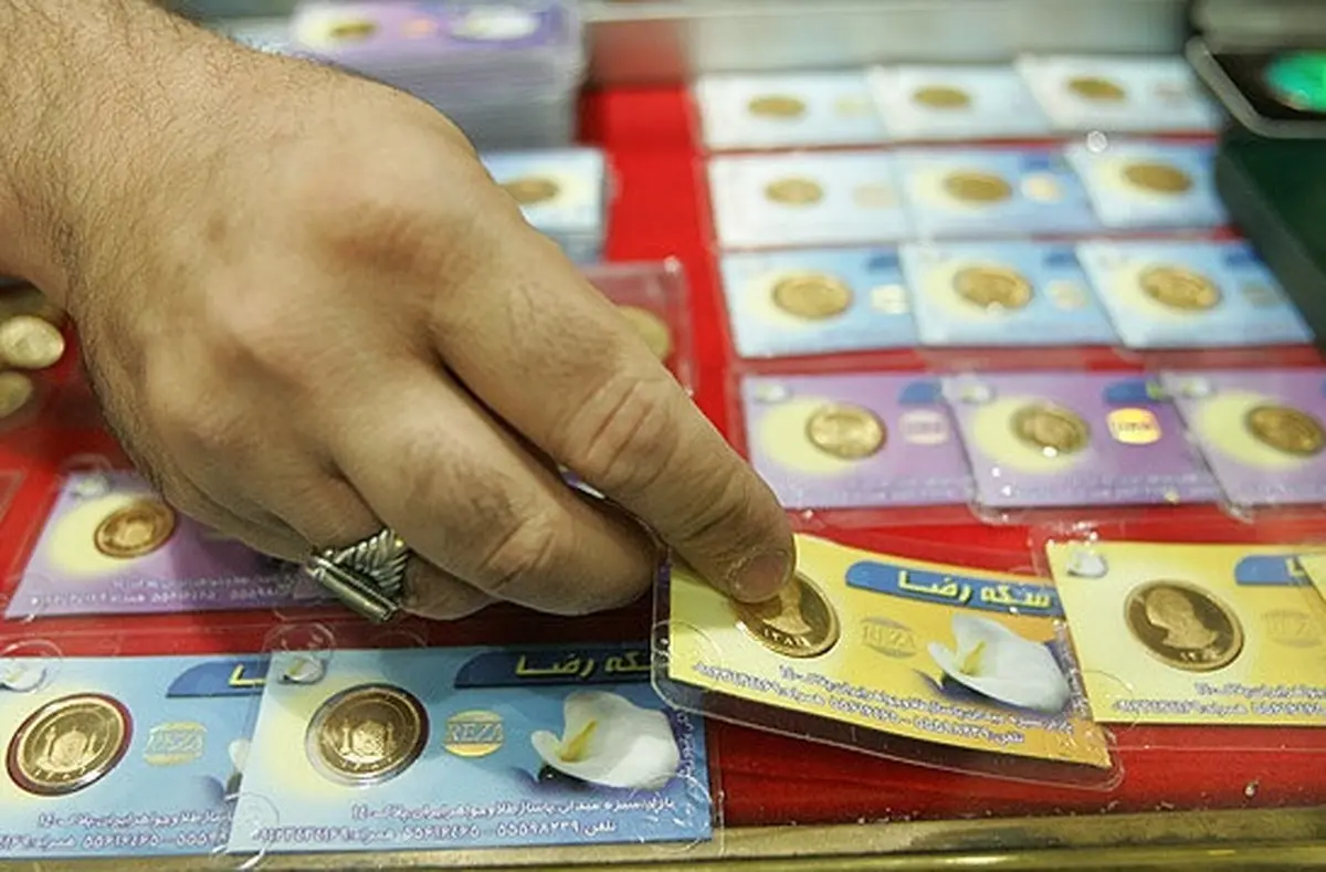 قیمت طلا و سکه صبح امروز ۹ خرداد ۱۴۰۲ مشخص شد | سکه ۳۱۲,۳۸۰,۰۰۰ریال است