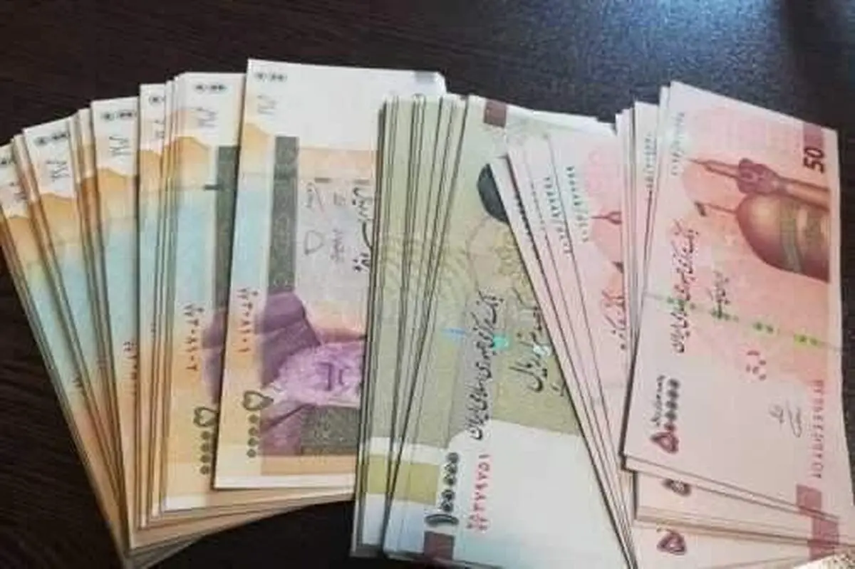 ابلاغ وام قرض‌الحسنه فرزندآوری به شبکه بانکی 