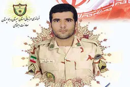 
شهادت یک مرزبان در سیستان و بلوچستان 
